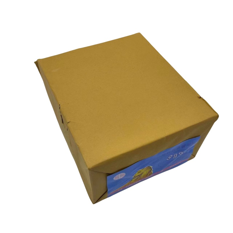 微信图片_20230828132110_副本