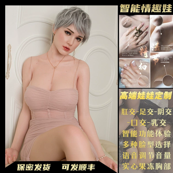 Bright Diamond Fold [Top Stream Net Red] Smart mouth love while licking and eating lollipop while licking