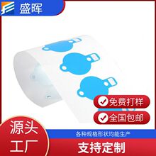 ƌpzˮ͸ߜ{ĤwzN^ճɢpz