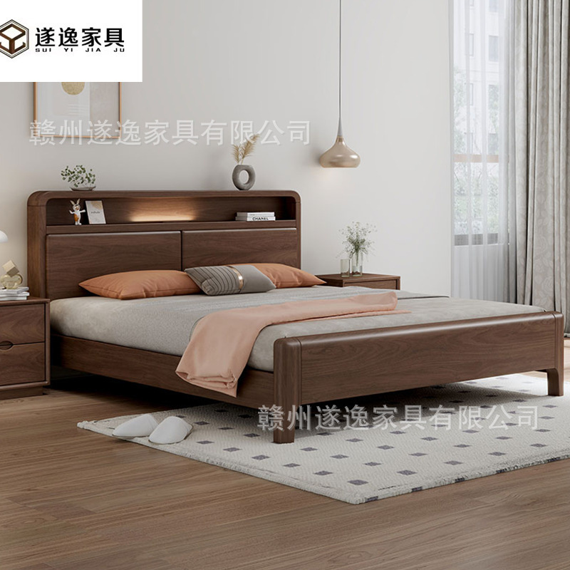 Nordic 1.8m Walnut Solid Wood Bed Master Bedroom Double Bed 1.2m Children's Bed Apartment Hotel Solid Wood Bed Wholesale Nordic 1.8m Walnut Solid Wood Bed Master Bedroom Double Bed 1.2m Children's Bed Apartment Hotel Solid Wood Bed Wholesale