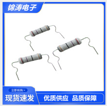 ���a���ƾ��@��� ���U��� KNP 1/4W 1/2w 1w 2w �F�� �~��