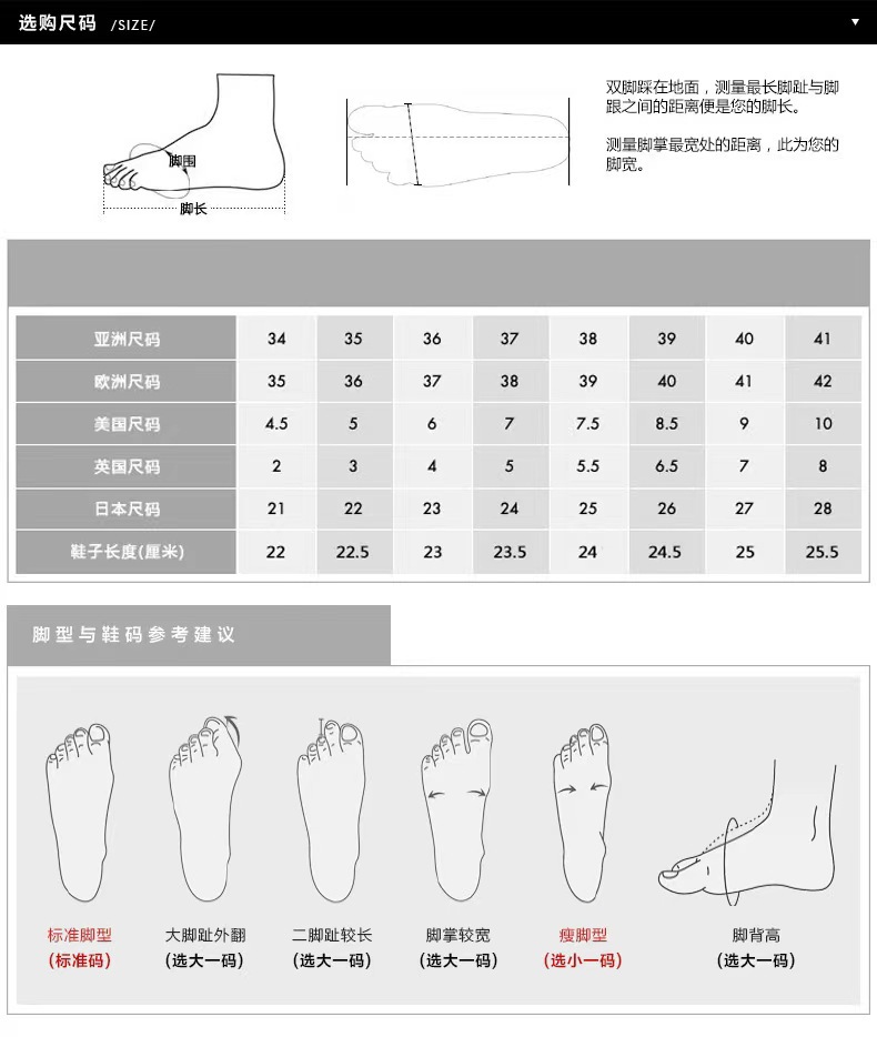 微信图片_20230304172344