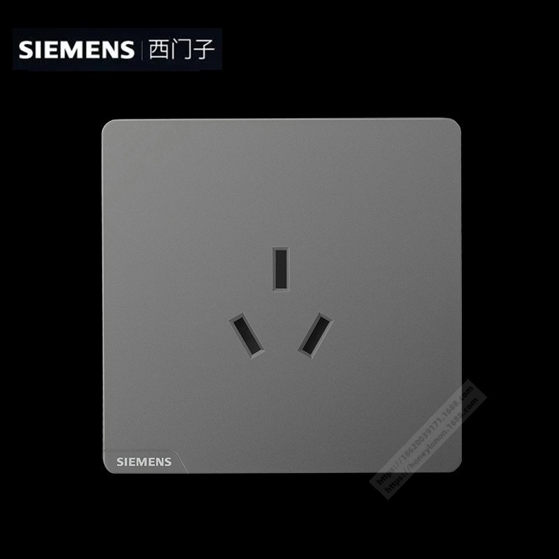 SIEMENS 皓彩 深灰银 16A三极插座 5UB26433NC02