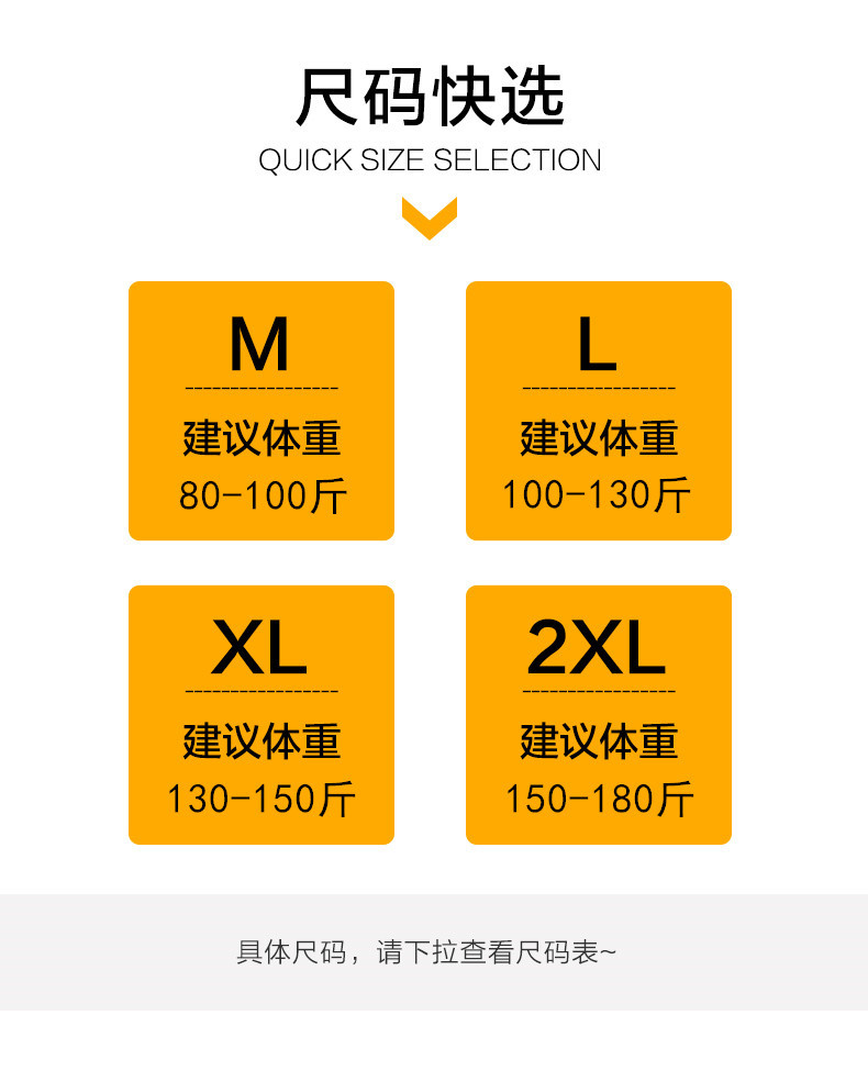 O1CN01JthmVp1R5WaZXDyg9_!!2993