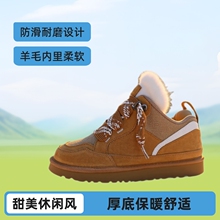 ɣ��2025��HUGѩ��ѥŮ���Ƥëһ�w��ů���e