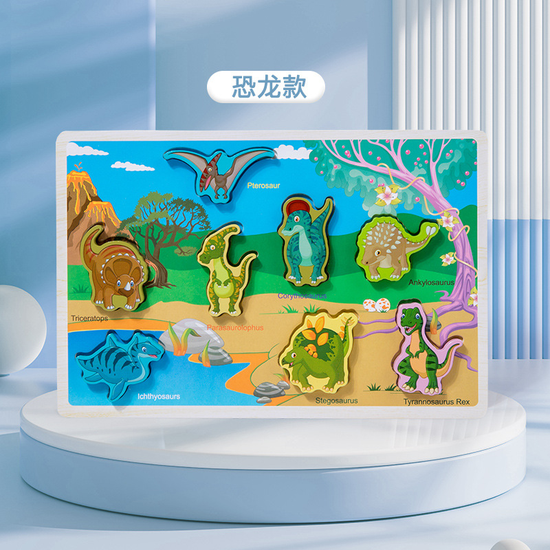 Niños animales digitales iluminación verduras y frutas cognitivo rompecabezas estereoscópicos bebé mano agarrando juguetes de bloques