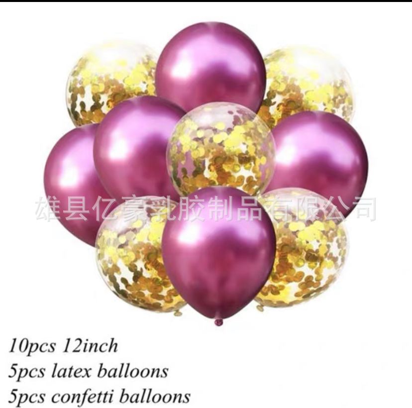 Transfronterizo 12 pulgadas transparente lentejuelas globos de metal combinación fiesta decoración de cumpleaños rojo en línea engrosado lentejuelas globos