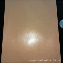 上海工廠供應PE淋膜牛皮紙復合海綿發泡紙覆膜紙膜分離100-130克