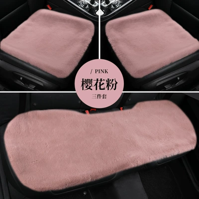 Wool pad – wool cushion universal seat cushion - minimalist-style-sakura-pink-three-piece-set