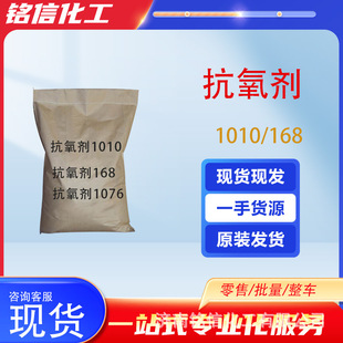�F؛�������Ͽ�����1010���z���τ��������谷��������