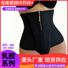 �羳�W�t���z�����ո����o���Ӊ���Ů�������`�������\����������