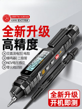 ���ܹPʽ�f�ñ��๦�ܔ��@�Б��y늹P��·�z�y늹��y늉����