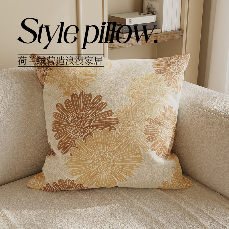 家庭用のシンプルなソファの抱き枕カバーは芯を含まないです。