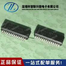 ȫ�� MAX1645BEEI-T MAX1645B SSOP28 늳ع���оƬ ԭ�b�M��