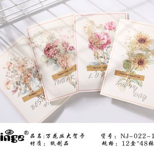 �ɻ��R���߼���ĸ�H����Ƭ�ͽ̎������x�����₀��DIY����ף����
