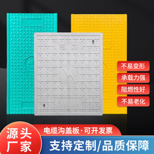 �ͺϘ�֬��|���w��������늷����վ����ʽFRP�ͺ���������w��