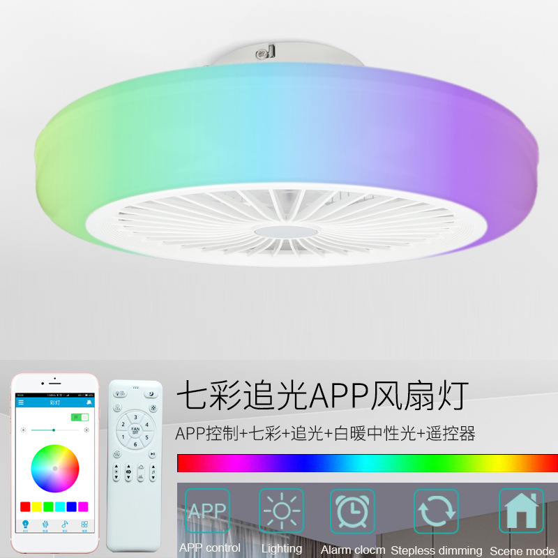 Symphony Fan Lamp Home Bedroom Restaurant Led Ceiling Lamp Smart App Control Seven Export Color Invisible Fan