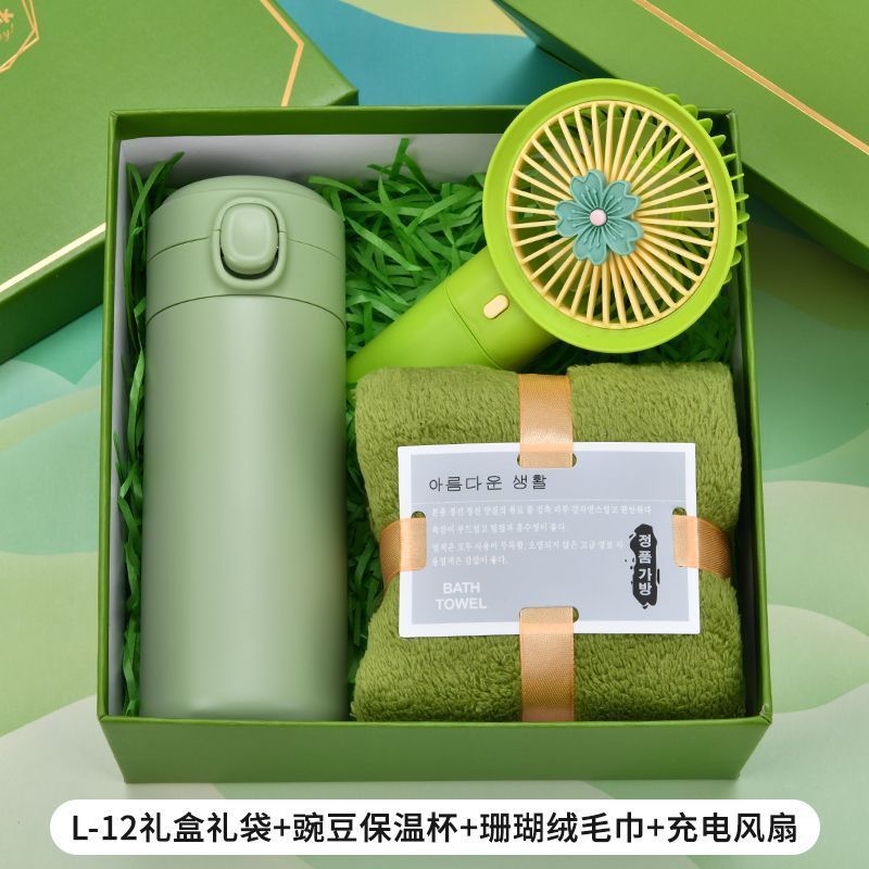 伴手礼活动节日礼品生日过寿结婚乔迁喜事开业公司小礼物实用送人|undefined