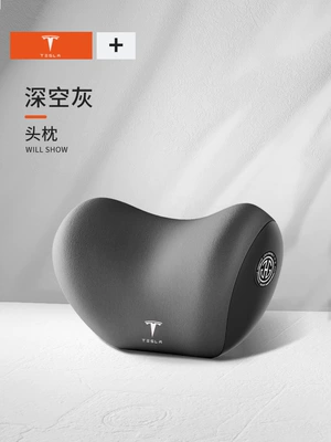 modely/ya/model3/X/s Classy Neck Pillow Waist support - teslas-special-model-deep-space-color-has-one-headrest