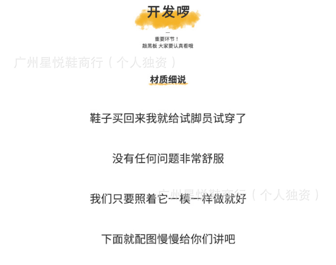 尺码 1.jpg