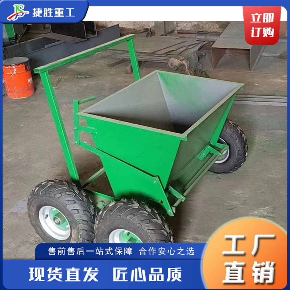 Máquina de perforación de arena de empuje manual pequeña Máquina de llenado de arena de césped artificial portátil Máquina de cepillado de arena para campos deportivos de césped artificial