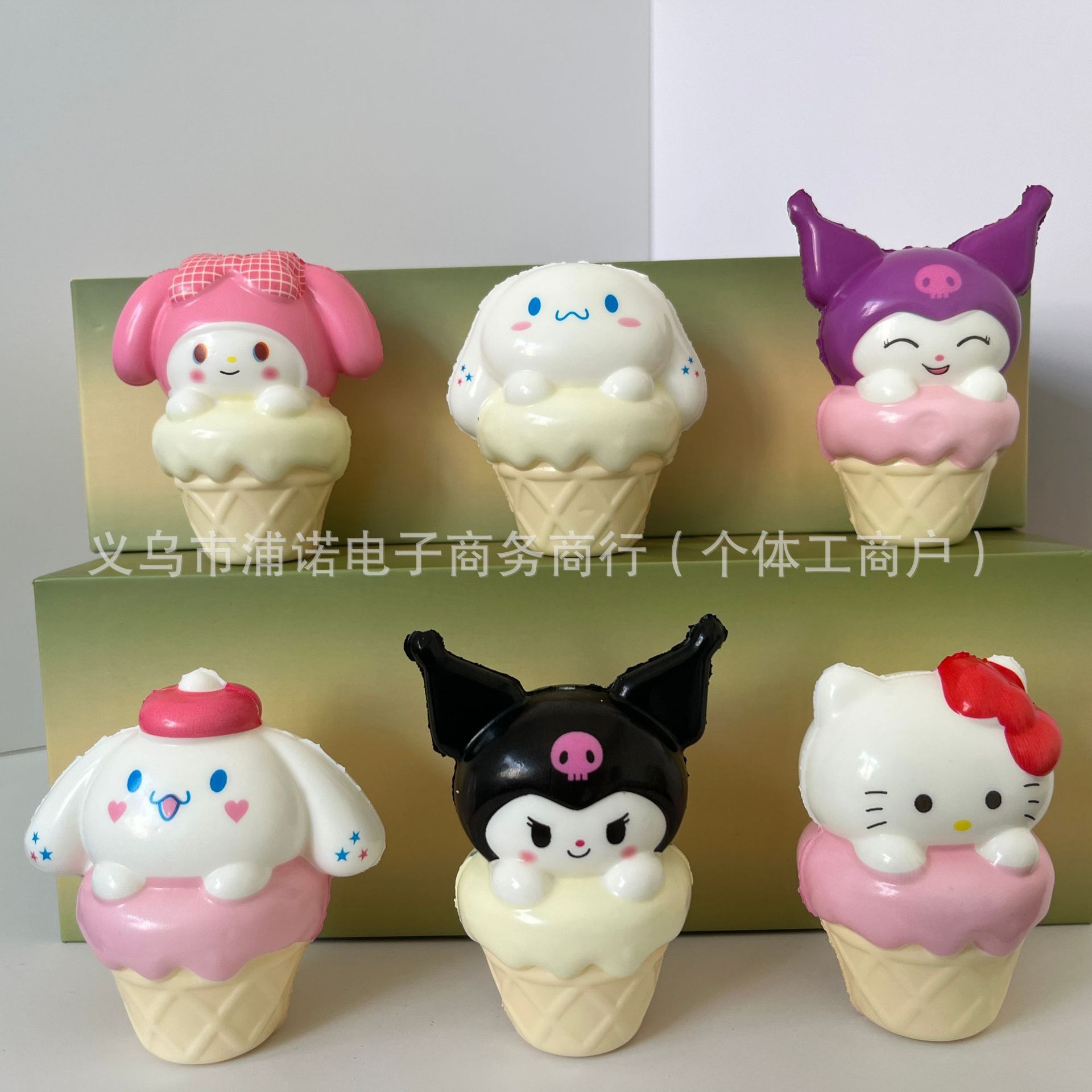 Baby esponja pellizco pellizco desprimir juguetes estandos parque premios de estudiantes de venta caliente jardín de infantes pequeños regalos del día de los niños