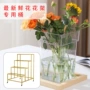 亚克力养花方形家用花桶