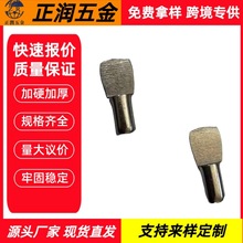 正润五金乒乓板托一字隔板钉鸭嘴形板托橱衣柜隔板固定件