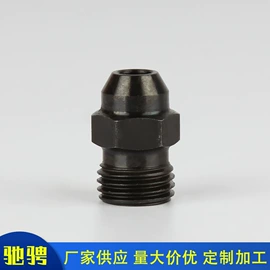 液压接头;管帽;接头