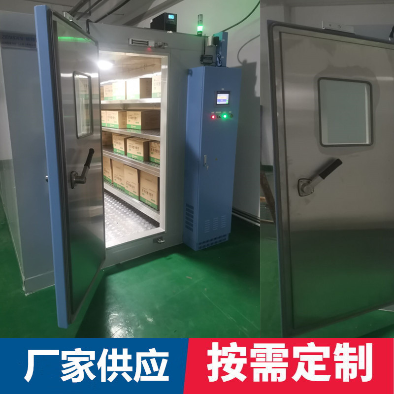 上海侦翔 大型药品稳定性试验箱  步入式高低温实验室  按需设计