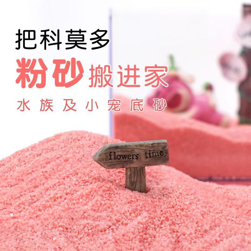 详情图
