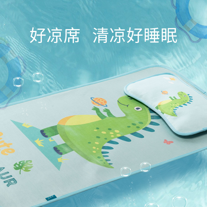 Customized Kidsren's Mat Crib Ice Silk Soft Mat Sleeping Basket Kindergarten Nap Mat Newborn Baby Category a