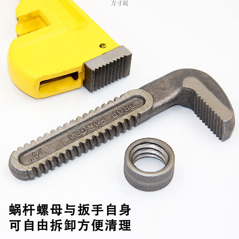 파이프 클램프 가중 파이프 클램프 빠른 수도관 렌치 14 인치 18 인치 다기능 배관 수리 렌치 공장