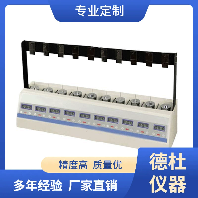 Поставка тестера удерживающей силы фармакопеи CBY-2DY (десять станций)