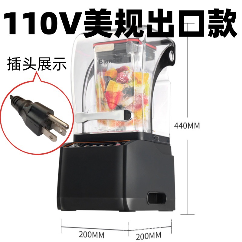 110v 미국 표준 업그레이드 브러시리스 모터 버전