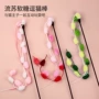 流苏加长杆宠物玩具