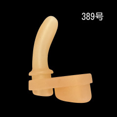 389号儿童保温杯水杯吸管硅胶吸管头可配多款吸嘴水杯通配配件
