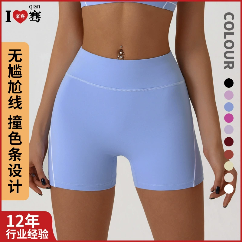 Трансграничные быстрые высыхающие голые шорты йога бедра фитнес-трёхочковые брюки узкие беговые спортивные шорты женские носить на улице