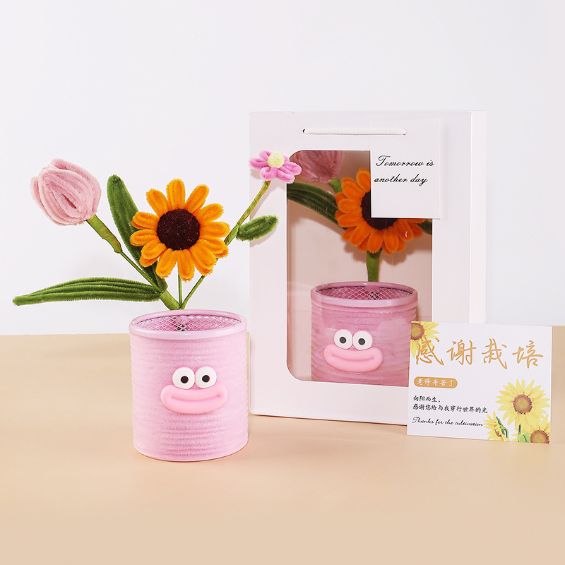 教师节礼物高级感幼儿园送女老师实用的谢师礼品笔筒伴手礼小摆件|undefined