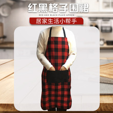 ��ڸ���Χȹ���˹Ҳ�������Ů�����Ҿ�����Ӻ���ͷ�ˮϵ��Χȹ