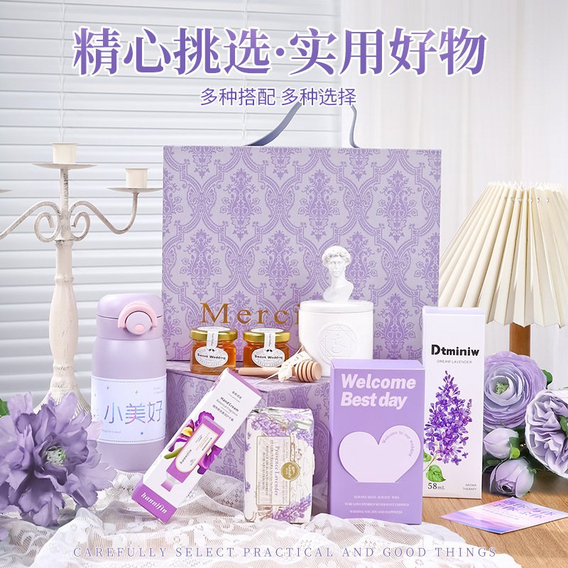 伴手礼女伴娘送闺蜜姐妹团婚礼实用结婚礼盒婚庆宾客回礼成品套装|undefined