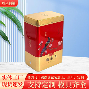 �н���ʺ��Θ����~�޹��������ܷ⾫��������a�F���~�չ�