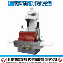 ����T8018��ʽ����M�� ��ʽ�M�יC�l�әC�S���|�����C �gӭ�xُ