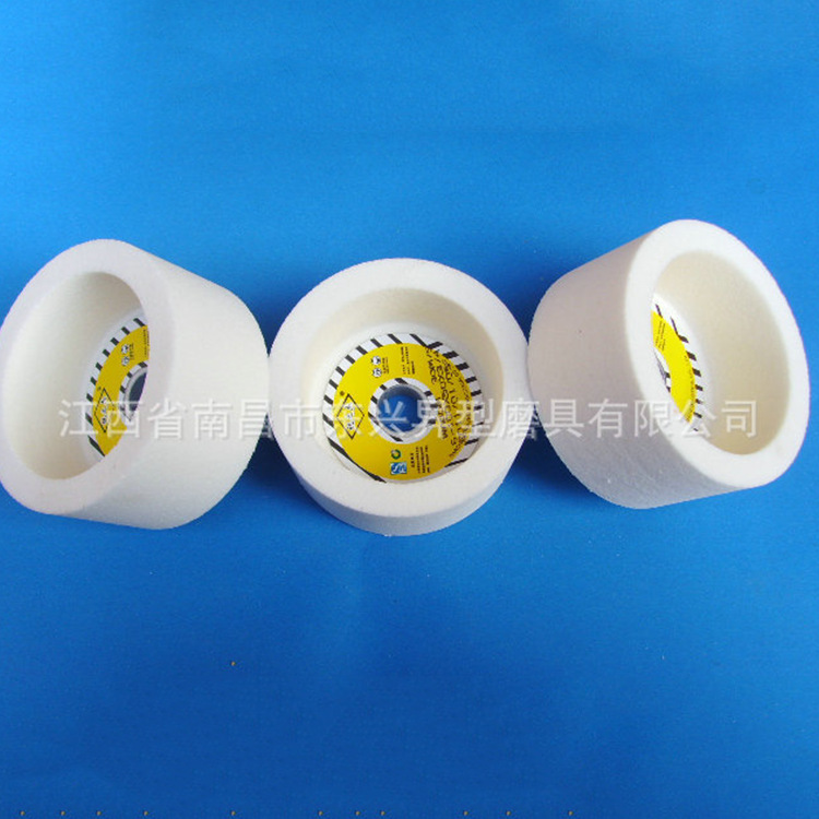 【供应】杯型砂轮 碗型砂轮 蝶型砂轮 异型砂轮