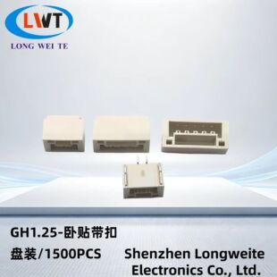 WAFER-GH1.25-2P�g��1.25�����i����ʽSMT���N���������