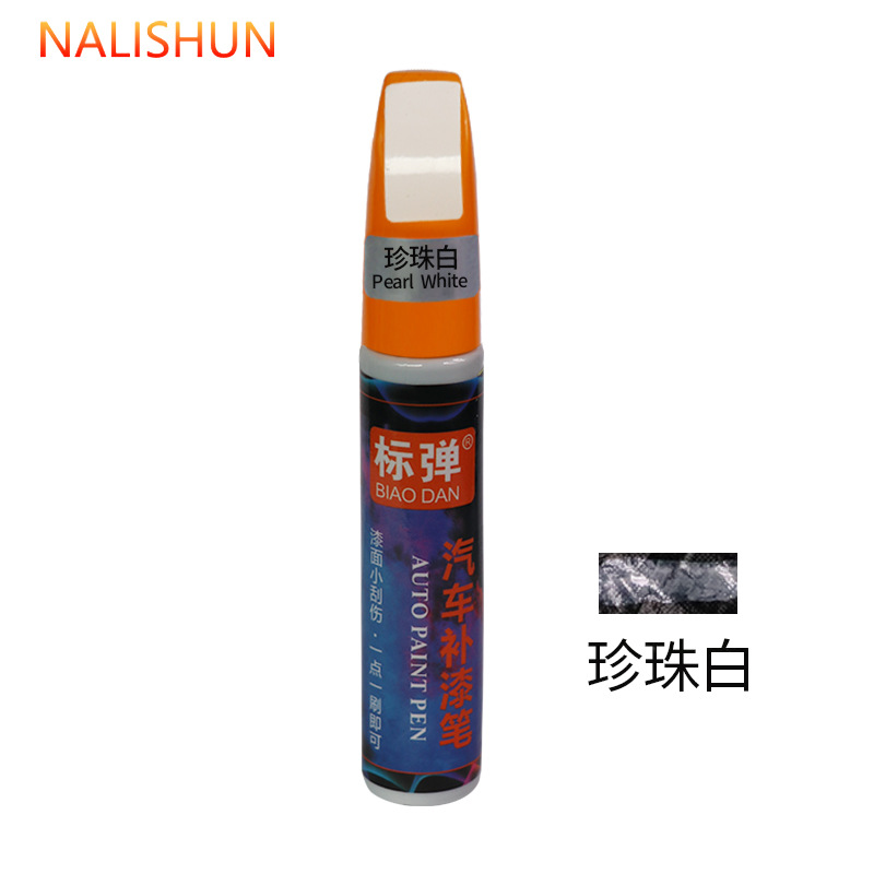 Lâmpago de pintura para pintura de automóvil para eliminar las marcas de reparación de artefactos de pintura blanca y negra de perlas, lápiz de pintura universal para arañazos de automóviles