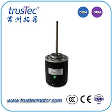 YDK120系列家用空调电机单相电容运转异步电动机