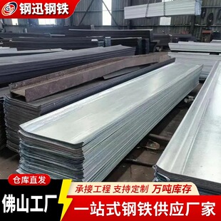 ������ֹˮ䓰����l300*3���B����ʩ���������ß���\�ꖽǷ�ˮ