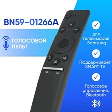 �m�������Z���b���� BN59-01266A ���ݧ�� Samsung tv remote