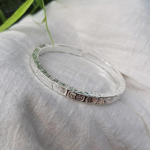 �_�����C���y�ŷ��������yŮ����ʽ����F��m͢���f�ɐ�990